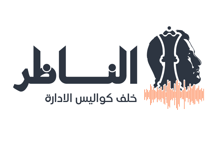 Welcome banner